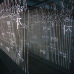 http://_dmarc.www.lightizm.com/files/gimgs/th-99_DSC03842.jpg